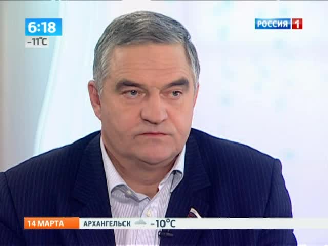 Законодатели предлагают строить резервации для педофилов