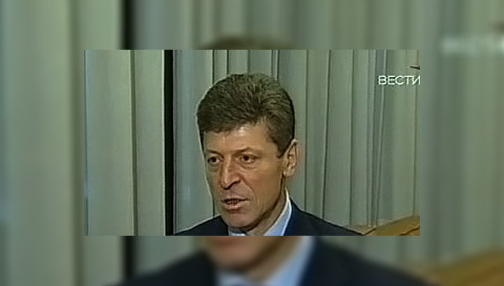Козак: в 2008 году начнется реализация инвестпроектов на $40 миллиардов