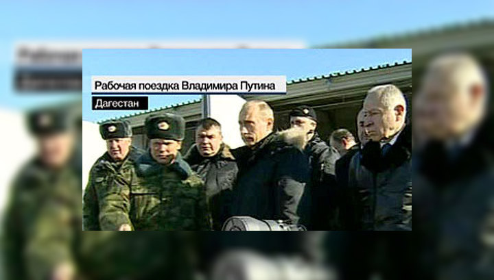 Путин прибыл в дагестанское селение Ботлих