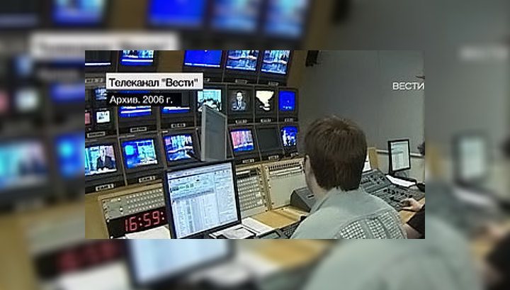 "Вести" выходят в кабельные сети Москвы и Петербурга