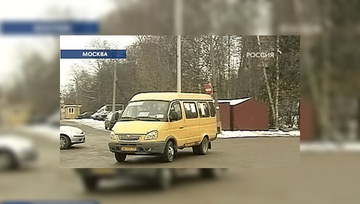 В Москве "заяц" покалечил водителя маршрутки
