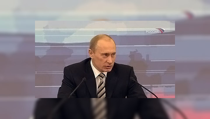 Путин: у меня не было соблазна остаться на третий срок