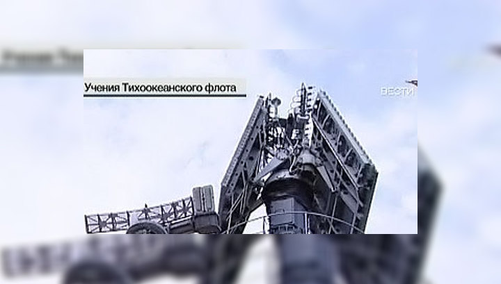 В Японском море продолжаются учения Тихоокеанского флота