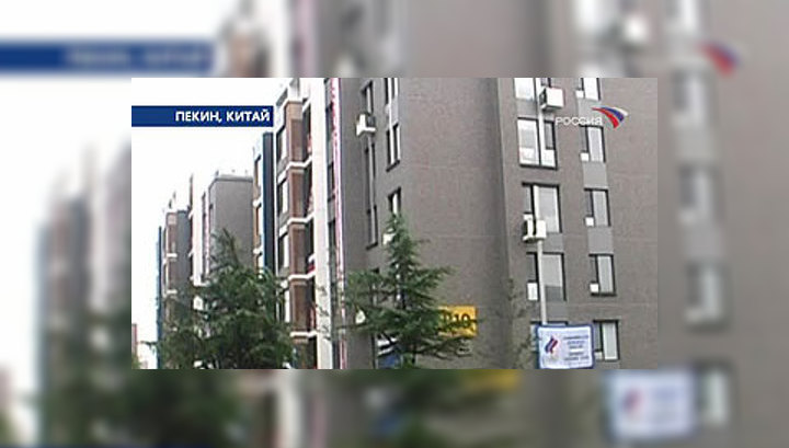 Пекин. Датчане ревнуют свою принцессу к австралийским спортсменам