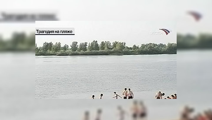 Трагедия в Башкирии: молния убила трех человек и ранила шестерых