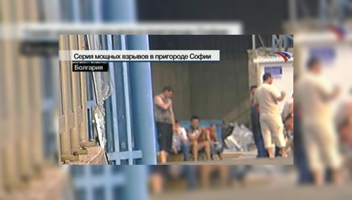 Взрывы в Софии гремят всё реже