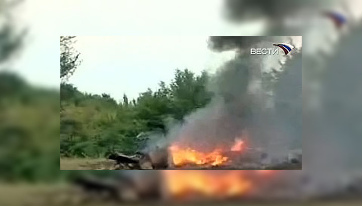 Кадры сбитого грузинского самолета