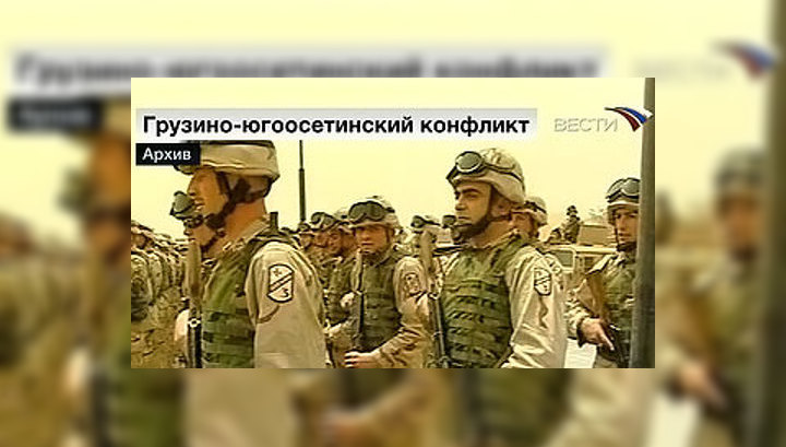 Генштаб РФ: грузинские войска из Ирака перебрасывали американскими самолетами