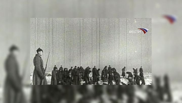 "Архипелаг ГУЛАГ" будут изучать в школах
