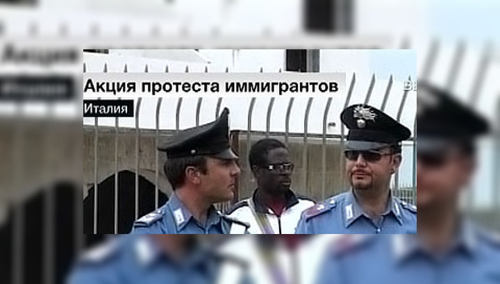 В Италии вспыхнули беспорядки