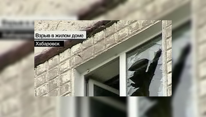 В жилом доме в Хабаровске сработало взрывное устройство