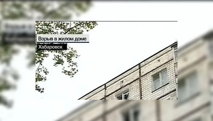 ЧП в Хабаровске: потоп после взрыва