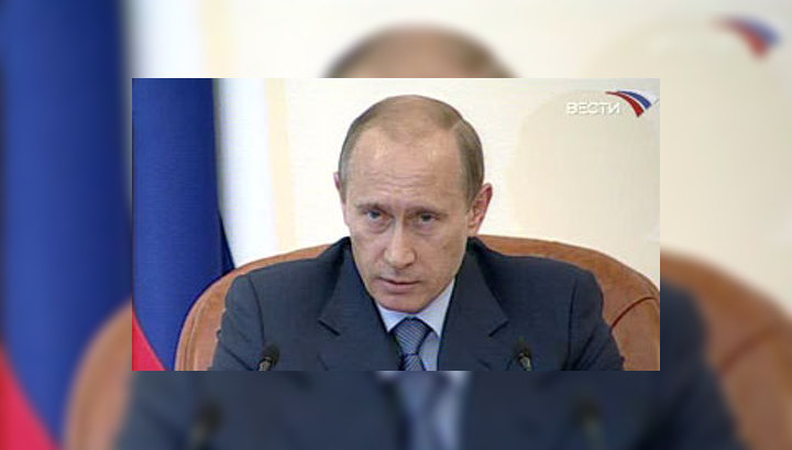 Путин предложил помощь китайским детям