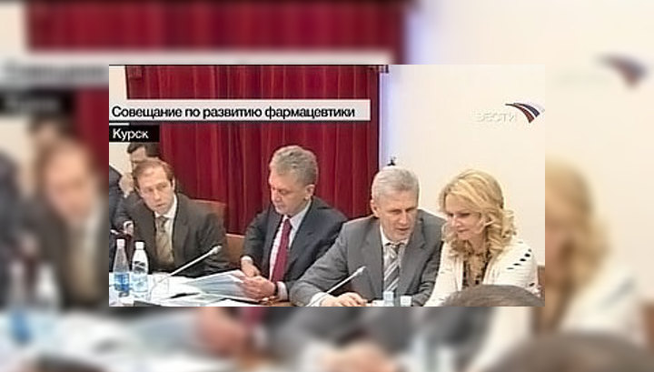 Путин предлагает создать систему лекарственного страхования