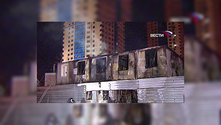 Пожар в бытовках потушен