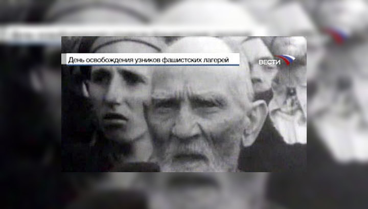 11 апреля – День освобождения узников концлагерей