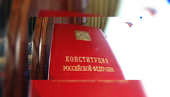 Закособрание Камчатки одобрило поправки в Конституцию РФ