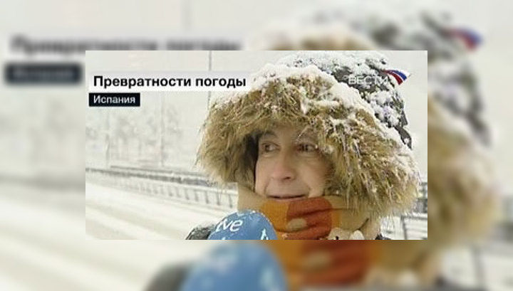 Капризы погоды: от снежной бури до рекордной жары