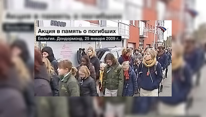 В Бельгии вспомнят погибших в городе Дендермонде