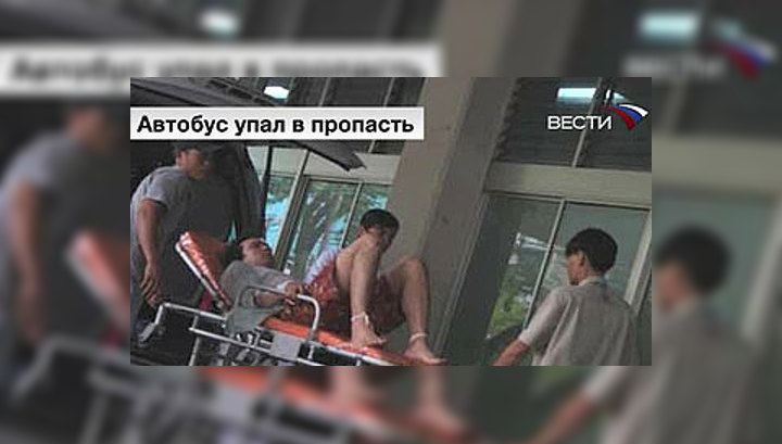 Самолет МЧС вылетел во Вьетнам для эвакуации россиян