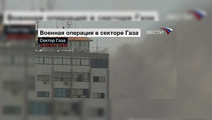 Восстановление Газы обойдется в миллиарды долларов