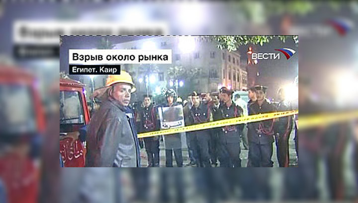 Взрыв в центре Каира организовали иностранцы