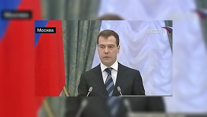 Президент провел совещание с членами Совета безопасности