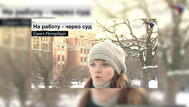 Верховный суд не разрешил женщинам работать в метро машинистами