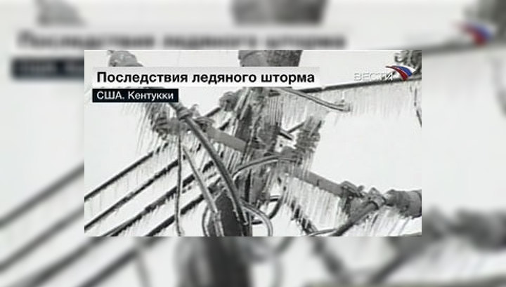 Восстановление Кентукки после шторма обойдется в миллионы долларов