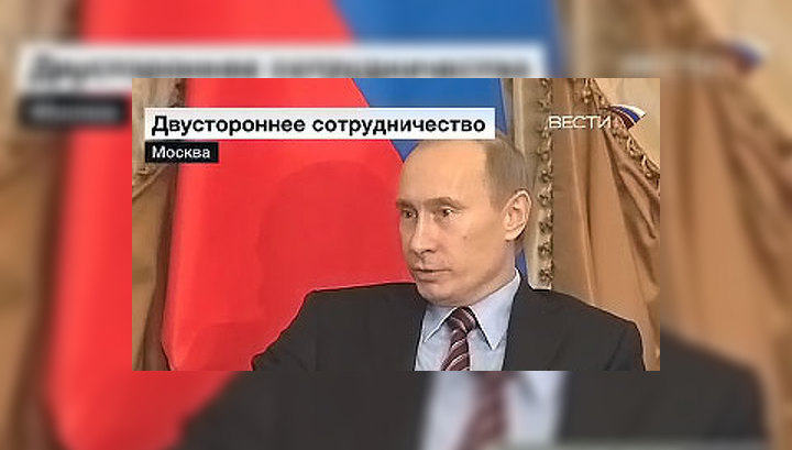 Путин: российских энергоносителей хватит на 100 лет вперед
