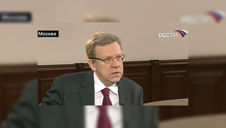 Кудрин: в этом году прироста кредитования может не быть