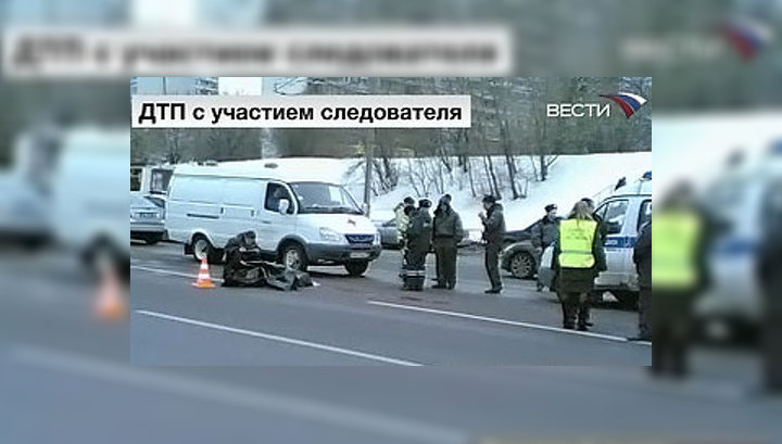 В Москве сотрудник СКП насмерть сбил пешехода