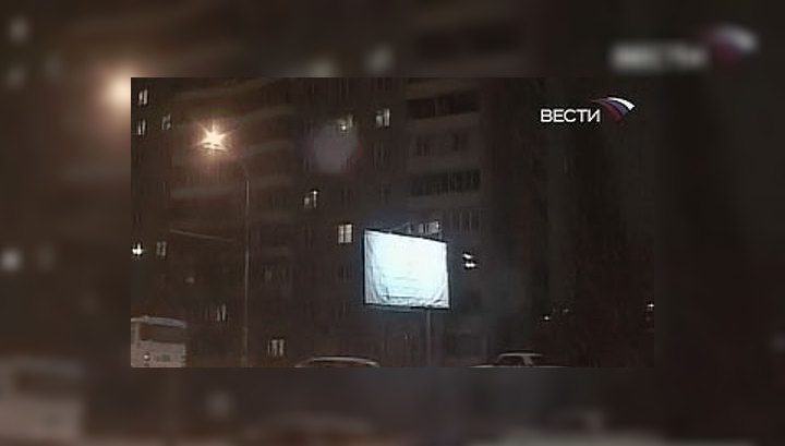 В Саратове водитель внедорожника сбил четырех подростков