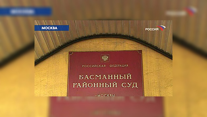 Суд санкционировал арест прокурора Солнечногорского района Подмосковья