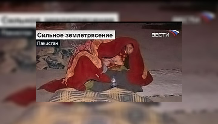 Число жертв землетрясения в Пакистане продолжает расти