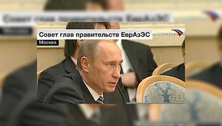 Путин: инфляция в России в 2008 году достигнет 13,5%