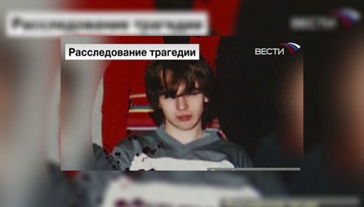 Бельгийский маньяк признался в убийстве двоих детей и воспитателя