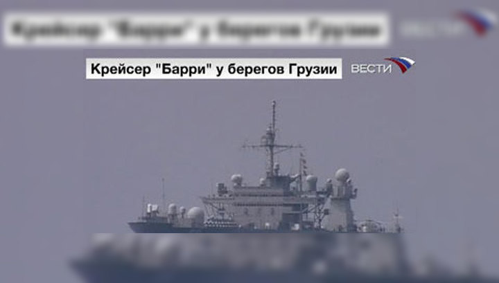 В Поти зашел американский ракетный крейсер
