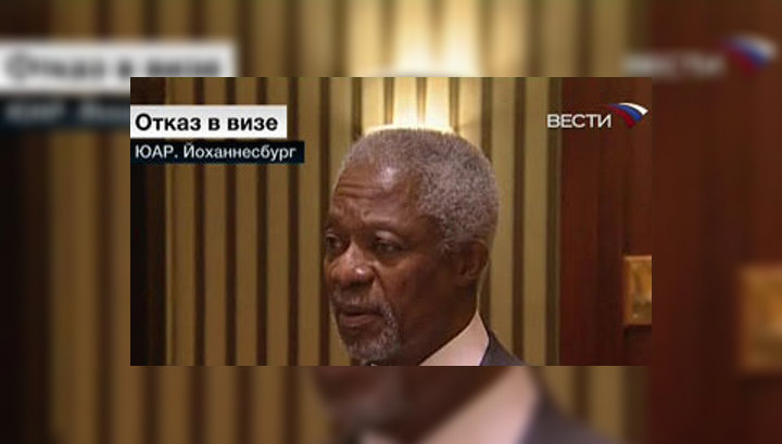 Кофи Аннана и Джимми Картера не пустили в Зимбабве