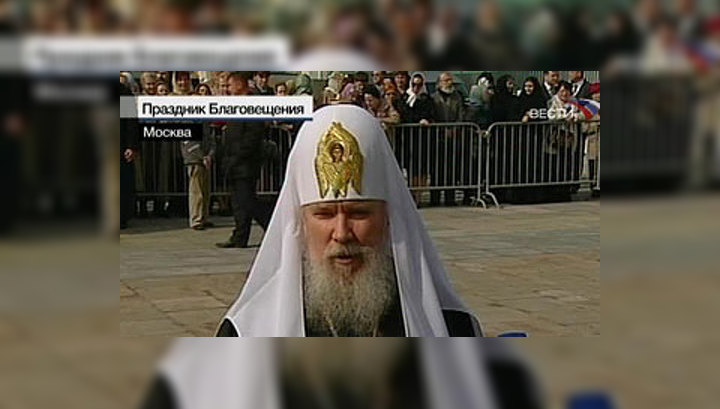 Патриарх выпустил на волю благовещенских голубей