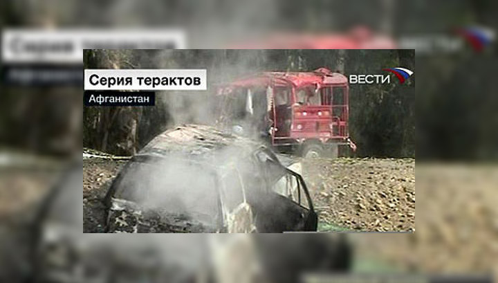 Теракты в Афганистане: 29 погибших за один день