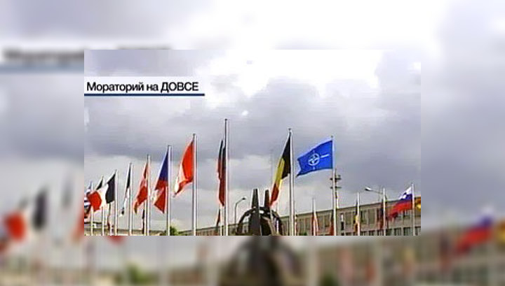 Источник: Россия выйдет из ДОВСЕ в случае вступления Украины и Грузии в НАТО