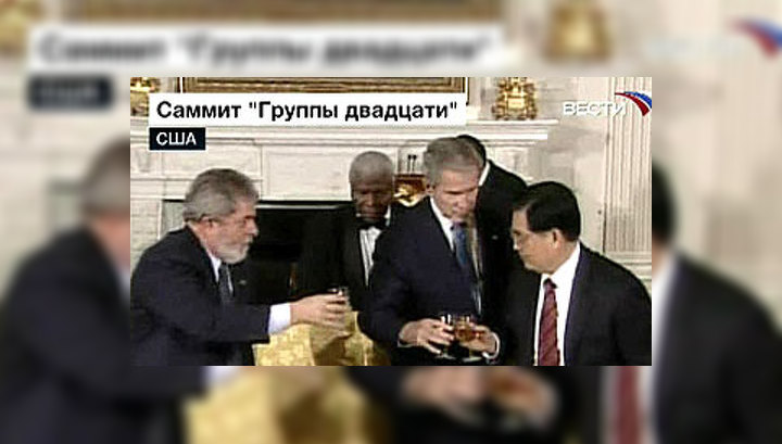 Участников саммита угощали вином стоимостью $500 за бутылку