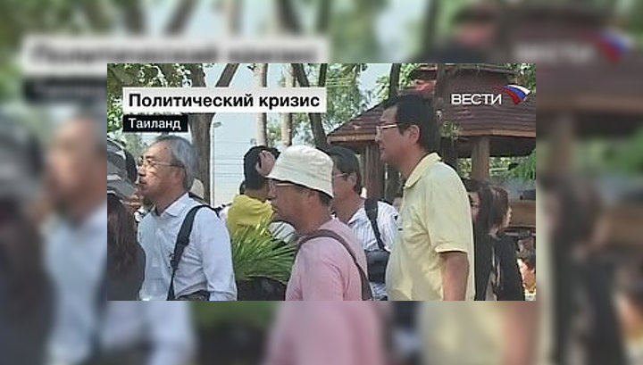 Москва просит власти Таиланда обеспечить безопасность россиян