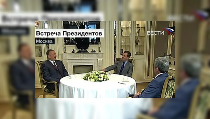 Медведев, Алиев и Саргсян проводят переговоры по Нагорному Карабаху