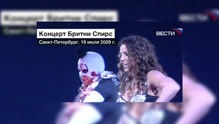 Бритни Спирс: "Цирк" в Петербурге