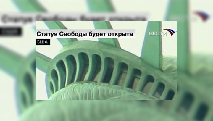Корона Статуи Свободы вновь открыта для туристов