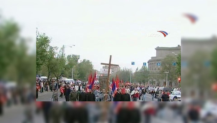 Армяне вспоминают жертв геноцида 1915 года