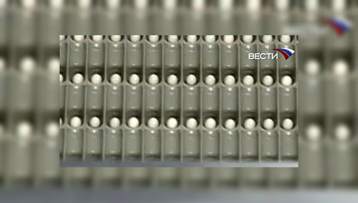 Pfizer наращивает присутствие на развивающихся рынках