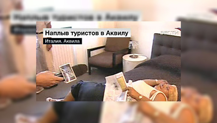 Туристы в Аквиле хотят поспать на кровати Барака Обамы